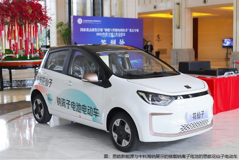 超細(xì)粉體包裝機(jī).jpg 超細(xì)粉體包裝機(jī).jpg