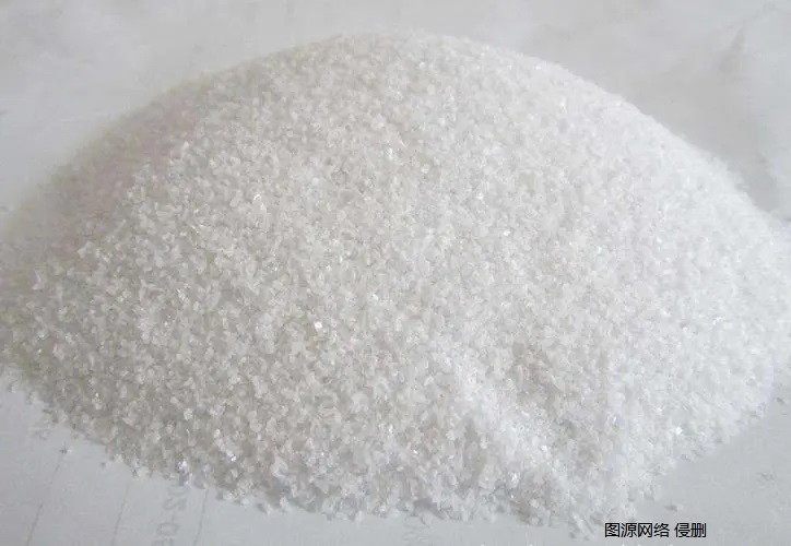 1683190779464696.jpg 高純石英.jpg