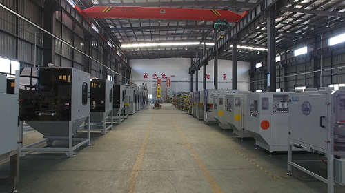 粉體包裝機廠家-中國國際電池技術展.png 粉體包裝機廠家-中國國際電池技術展.png