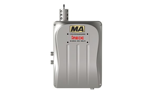 YJY12 礦用本安型在線油液監(jiān)測儀