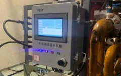 在線油液污染傳感器談油液污染有哪些危害？